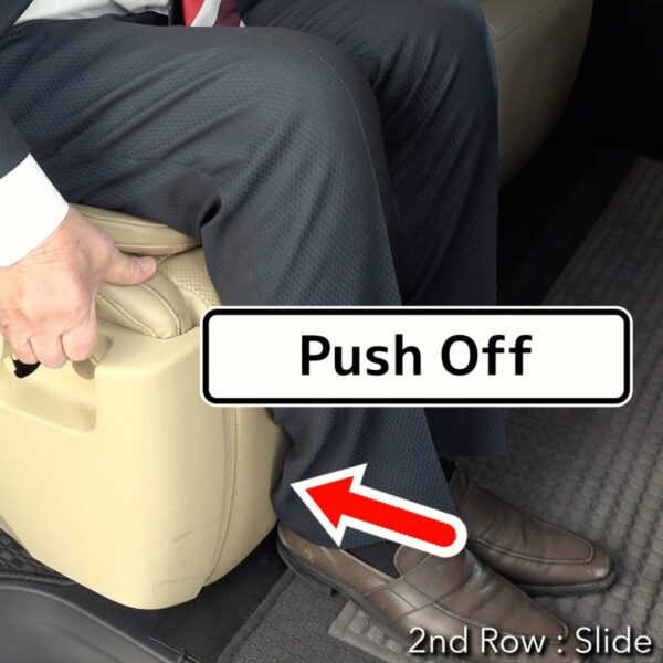 後席操作説明動画