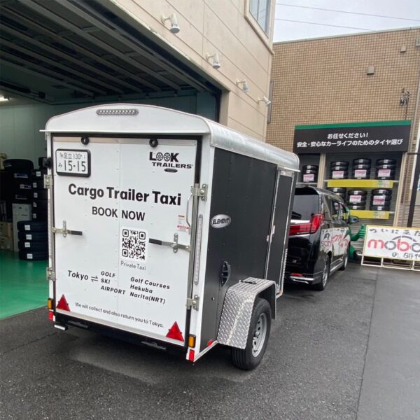 カーゴトレーラー