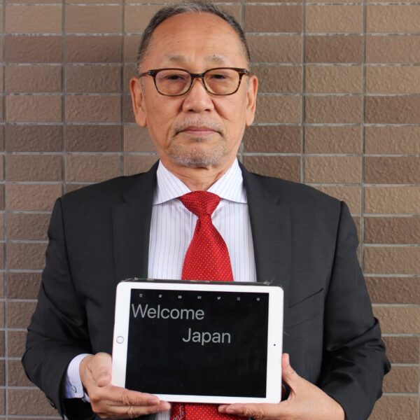 到着ロビーでお出迎えいたします