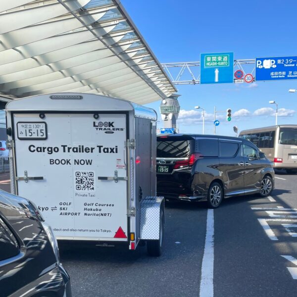 送迎：成田空港（定額運賃送迎可能）