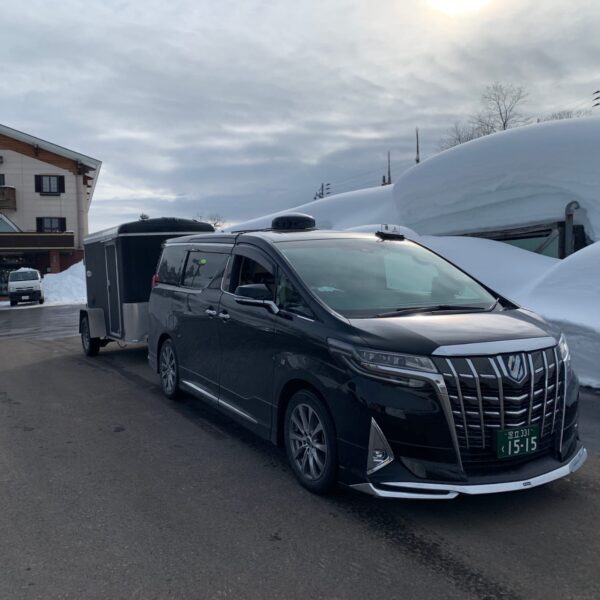 新潟・赤倉温泉