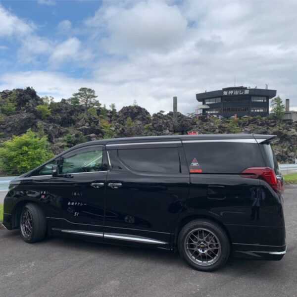 群馬・鬼押出し