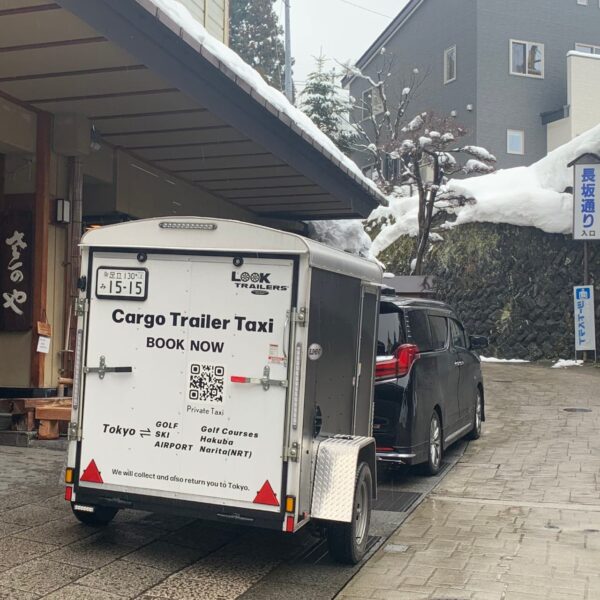 長野・野沢温泉