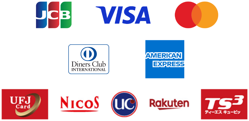JCB,VISA,mastercard,DinersClub,AmericanExpress,UFJCard,Nicos,UC,Rakuten,TS3